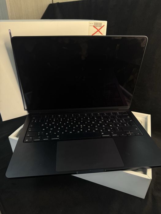 MacBook M2 *Aktiv Lombard*