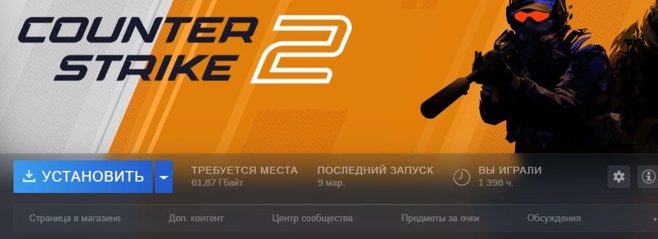 Steam аккаунт | CS2 | CS:GO | CS | Counter - Strike |