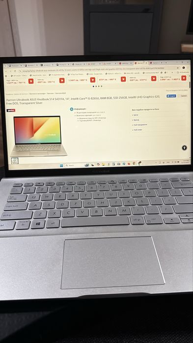 Лаптоп Ultrabook Asus VivoBook S14 S431FA, 14”