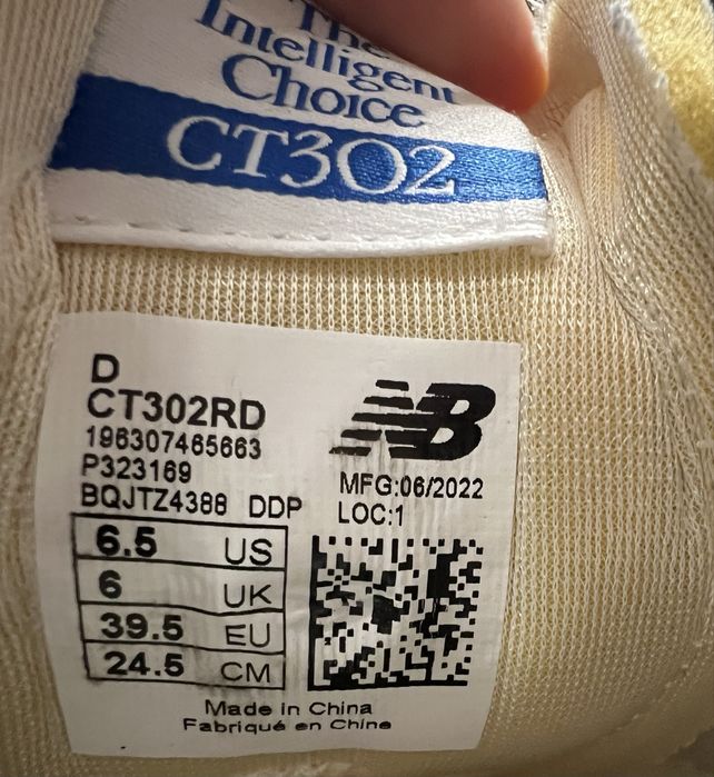 Adidasi New Balance CT 302