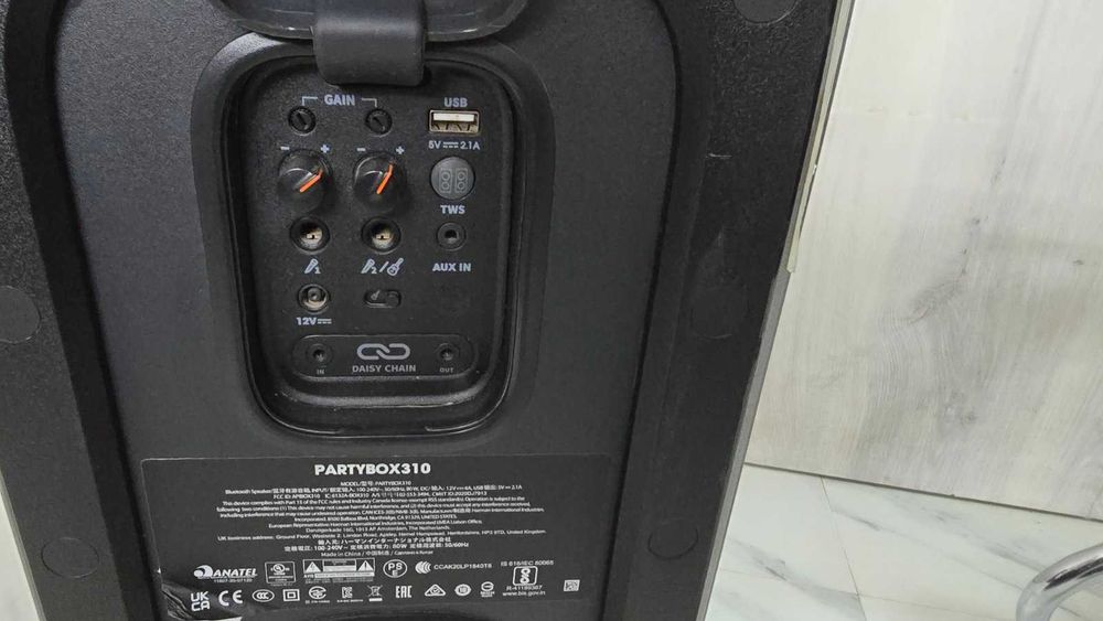 Bluetooth аудио система JBL PARTYBOX 310, 240 W, Черен