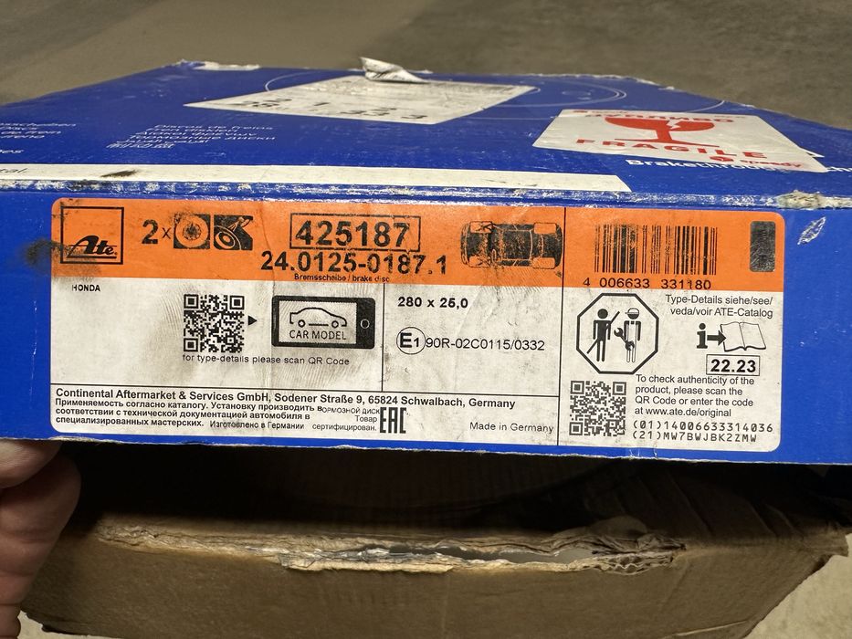 Предни дискове Ate за Хонда