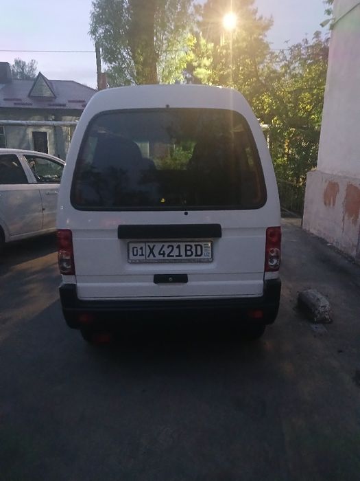 Damas yaxshi sastaniyada yili 2019 kuzuv yangi 2022 yildiki qoyilgan .