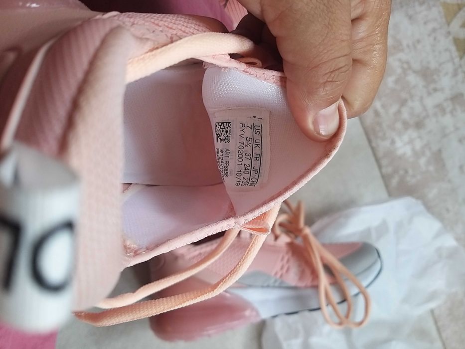 Дамски маратонки