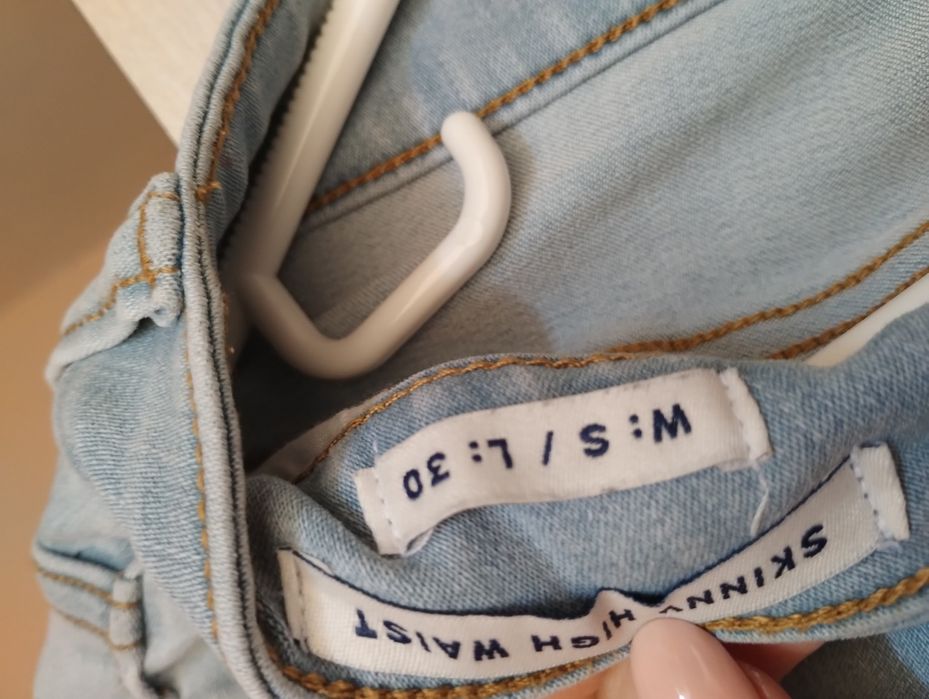 Дамски дънки, размер С/М