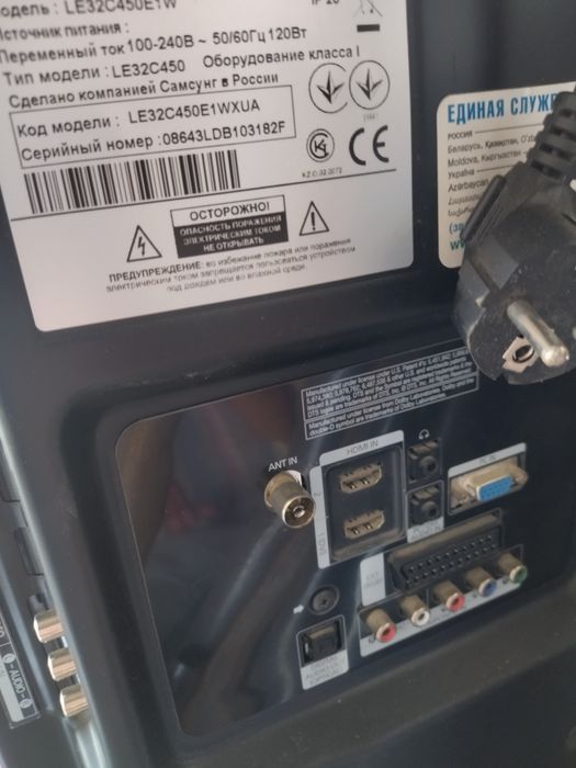 Продам телевизор Самсунг