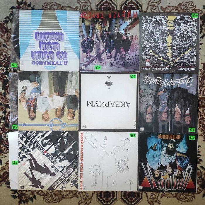 Виниловые пластники.