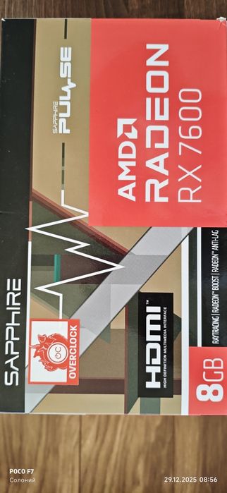 Видеокарта RX 7600 Pulse AMD