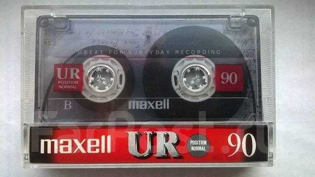 Продам аудиокассеты разные