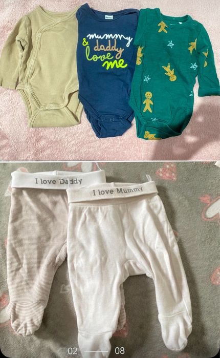 Lot bodyuri, pantaloni, set caciuli bebe baiat 50/56