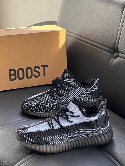 Yeezy Boost 350 V2