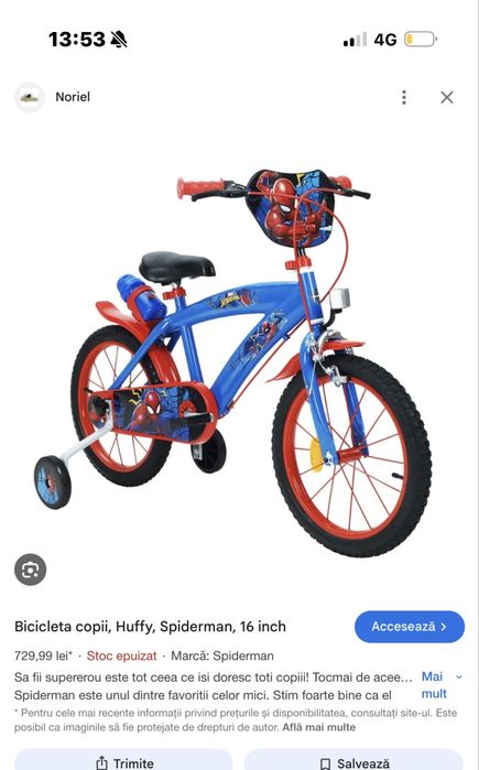 Bicicletă copii , 16 inch