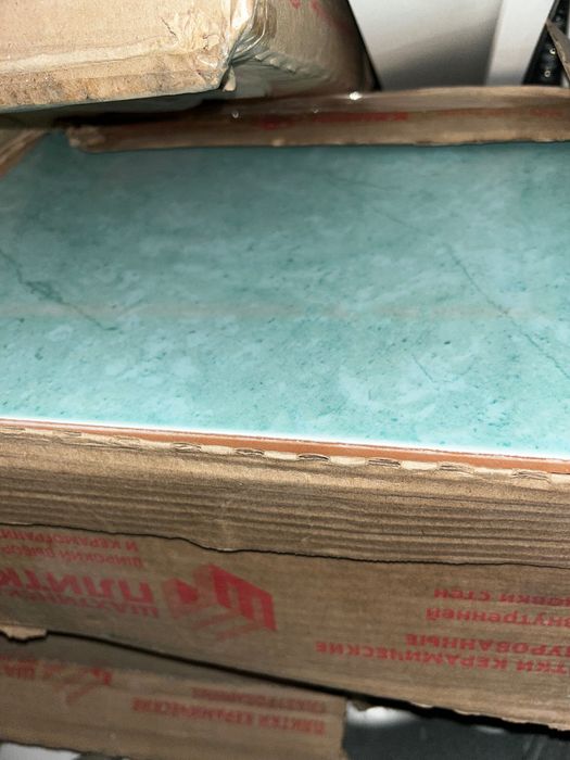 Кафель для внутренней облицовки 250*330