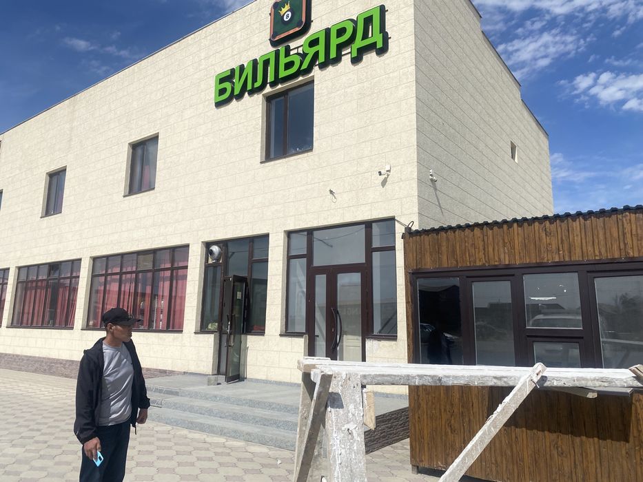 Сдается  кисок под донерки