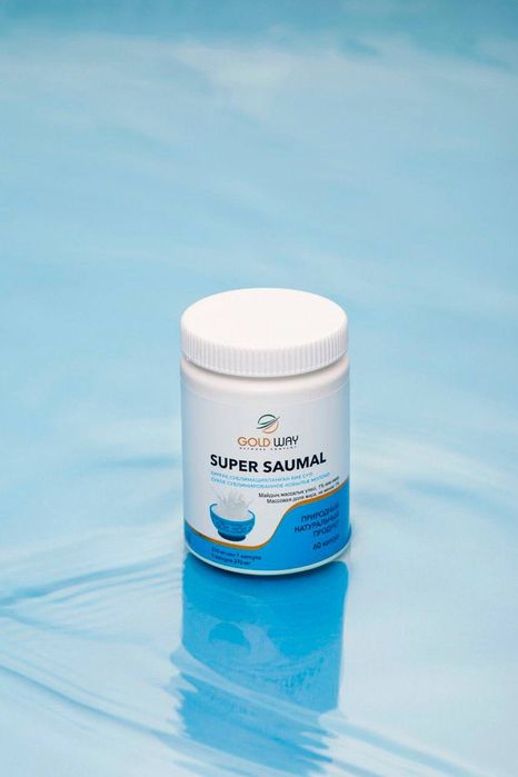 Саумал сатамын капуса