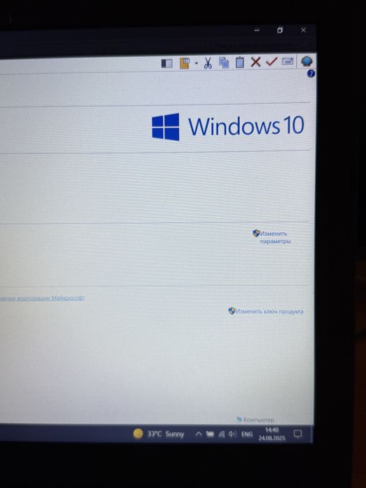 Ноутбук Asus core i5 7 gen