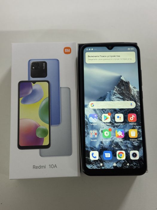 Продам телеофоны есть каспи рэд