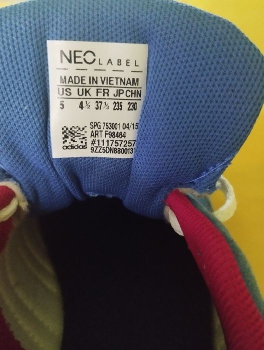 Оригинални маратонки Adidas