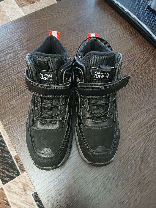 Ботинки  демисезонные