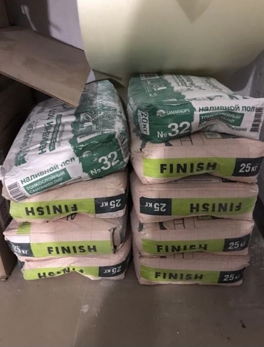 Құрылыс заттары бар