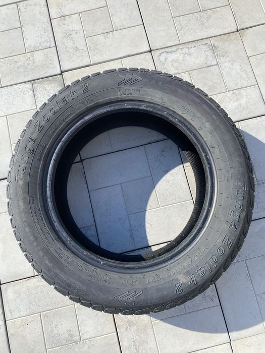 Продам комплект летних шин (резину)