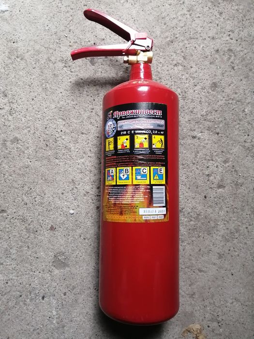 Продам огнетушитель ОУ-2