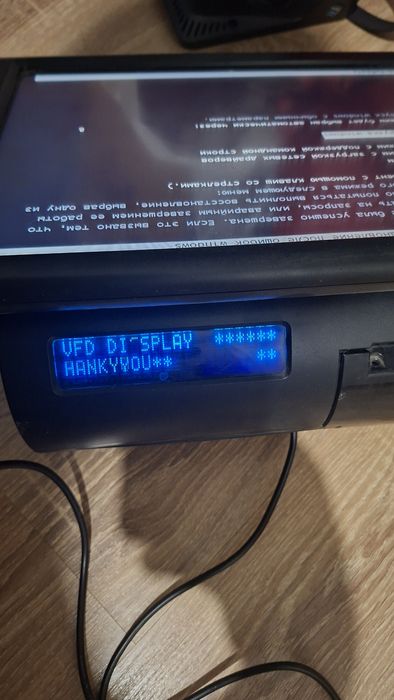 Сенсорный моноблок