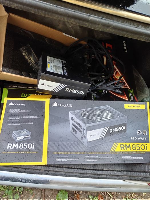 Захранване за компютър