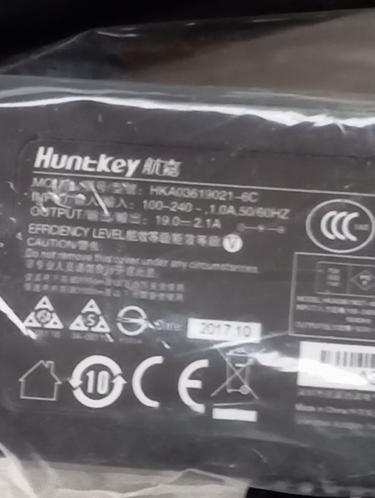 Продаётся блок питания