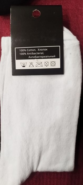 Дълги мъжки чорапи, Nike,Adidas