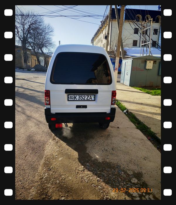 Damas 2020 yil radnoy