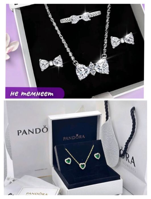 Набор Раndоra. Подарок. Хит продаж