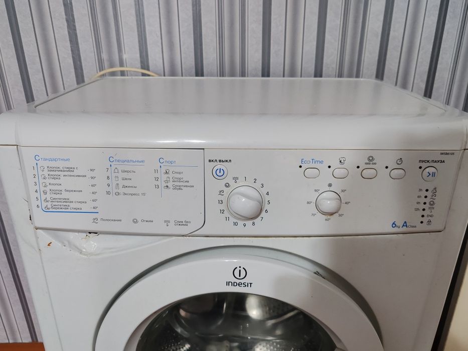 Стиральная машина Indesit