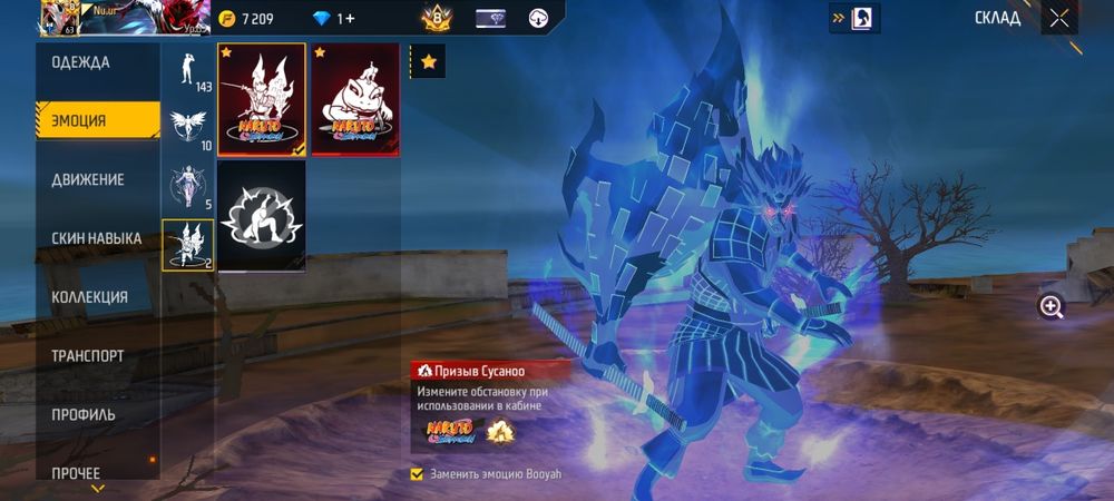 Сатам 40мын ақ тенге