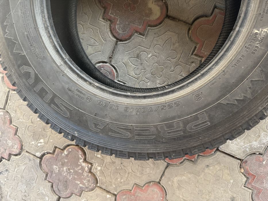 Зимняя резина MAXXIS