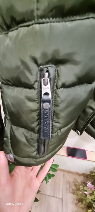 Дамско зимно яке