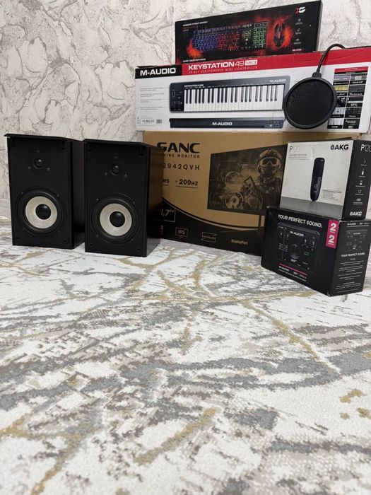 Студийное оборудование