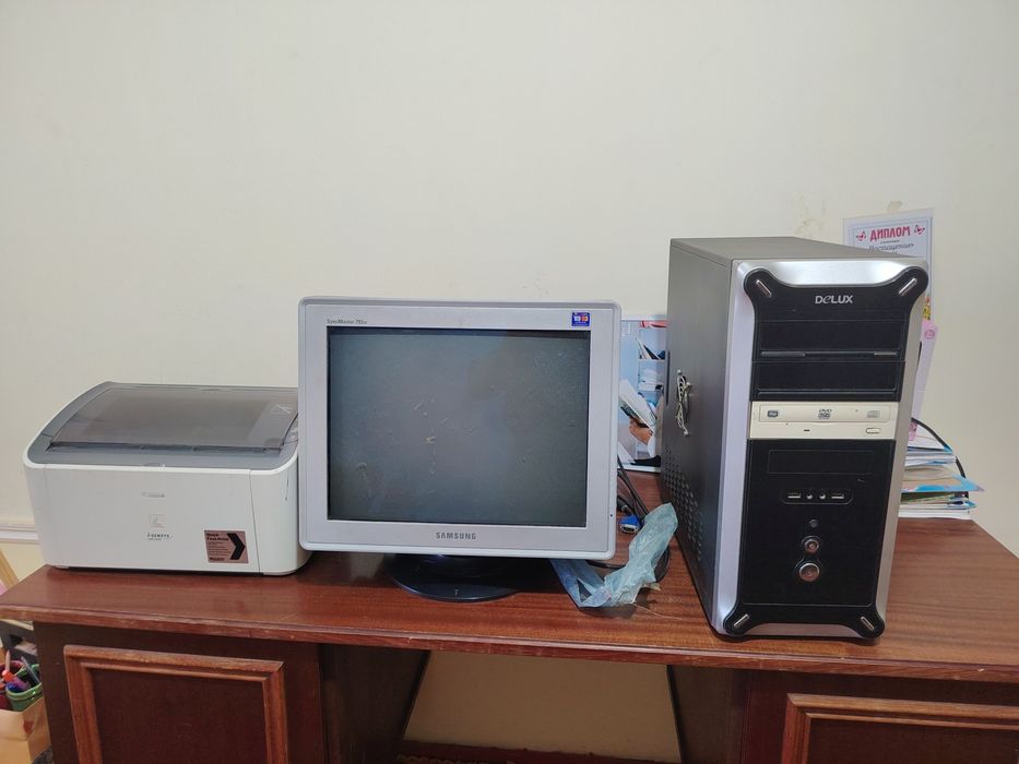 Компьютер 2005 года