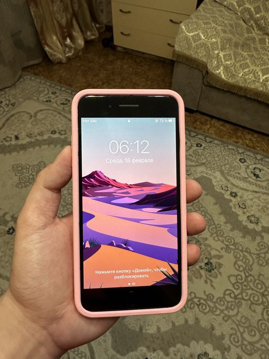 iPhone 7 Plus 32Gb 80% в ремонте не был