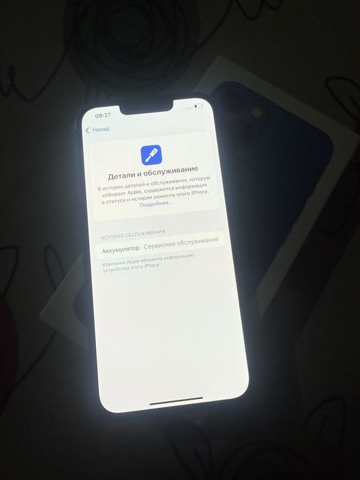 Айфон 13 128гб 77%