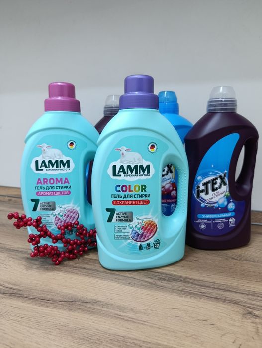 Бытовая химия для дома.