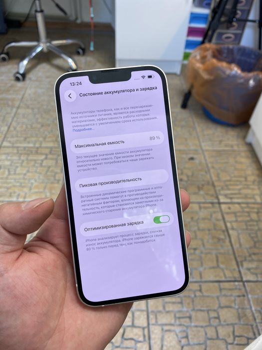 Iphone Айфон 13 512 гб 89%