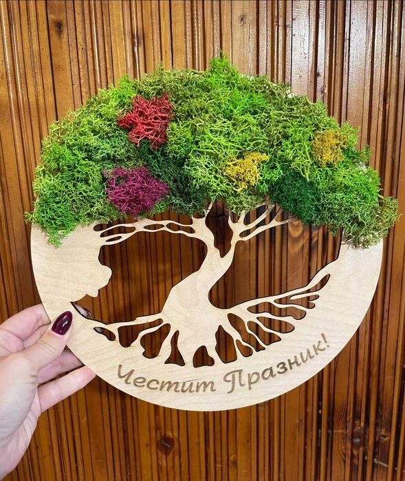 Дървото на живота със скандинавски мъх