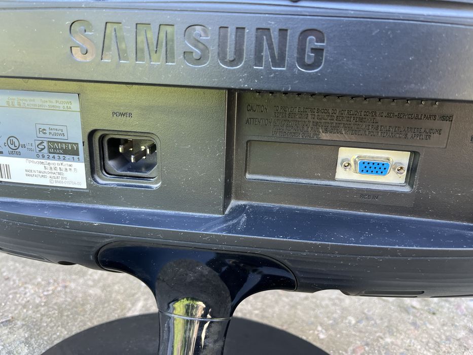 Монитор 60ггерц