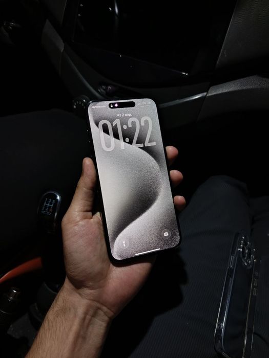 iPhone 15 Pro Max ideall