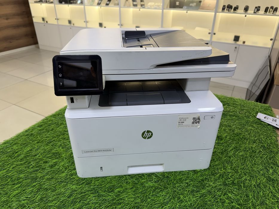 Принтер Hp LaserJet pro MFP M426dw