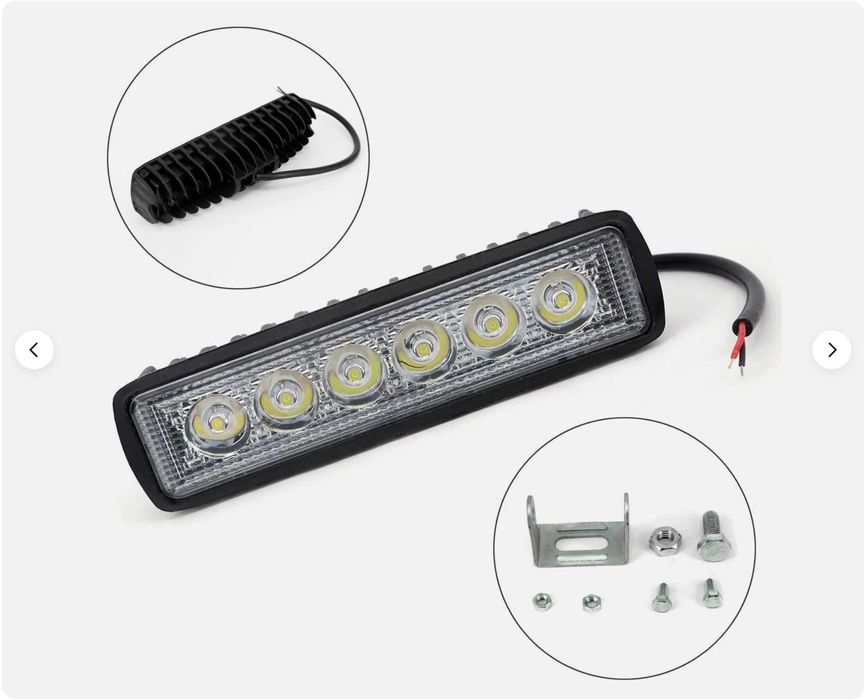Mини LED  бар  – 18 W 2 бр. в комплект