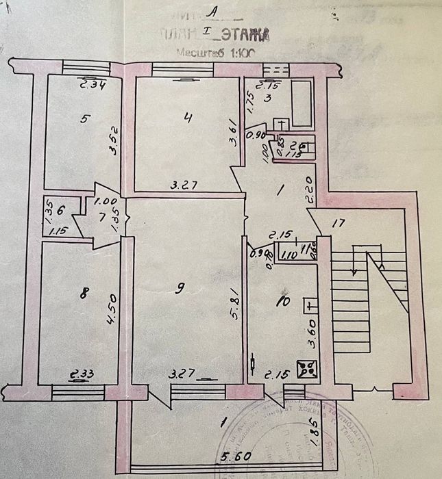 Продаётся квартира под нежилое в Ул Ракат Ор Корзинка, мечеть Ракат