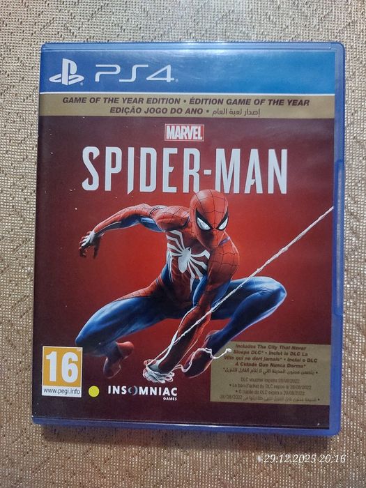 Jocuri PlayStation  4