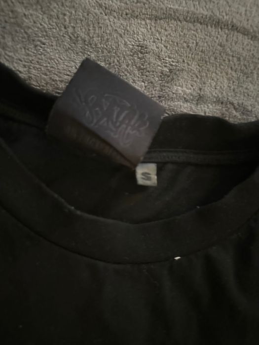 Тениска на Syna Lord (Central see)